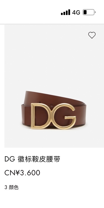 D&G Belts